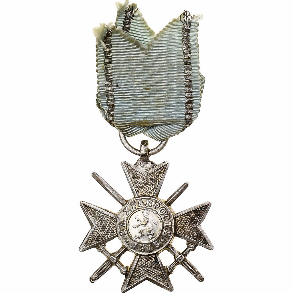 Bulgaria, Médaille de la Bravoure, 4ème Classe, Medal, Excellent Quality