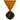 Serbien, Médaille commémorative de Serbie, WAR, Medaille, 1918, Excellent