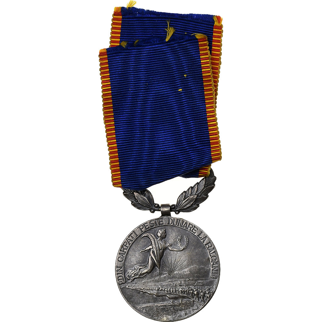Romania, Commémorative de la Seconde Guerre Balkanique, Medal, 1913