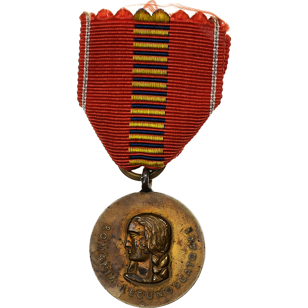 Romania, Croisade contre le communisme, Medal, 1941, Excellent Quality, Bronze