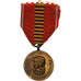 Romania, Croisade contre le communisme, Medal, 1941, Excellent Quality, Bronze