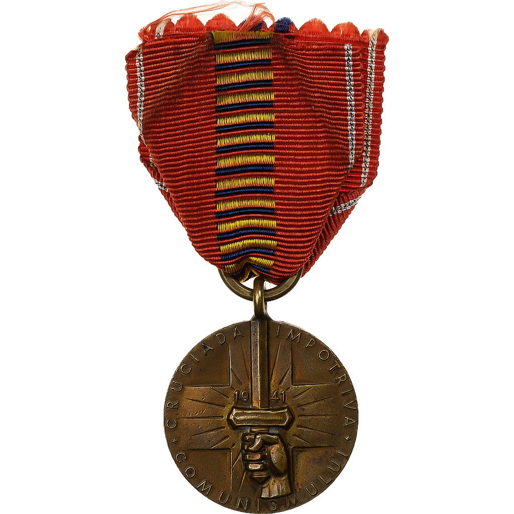 Romania, Croisade contre le communisme, Medal, 1941, Excellent Quality, Bronze