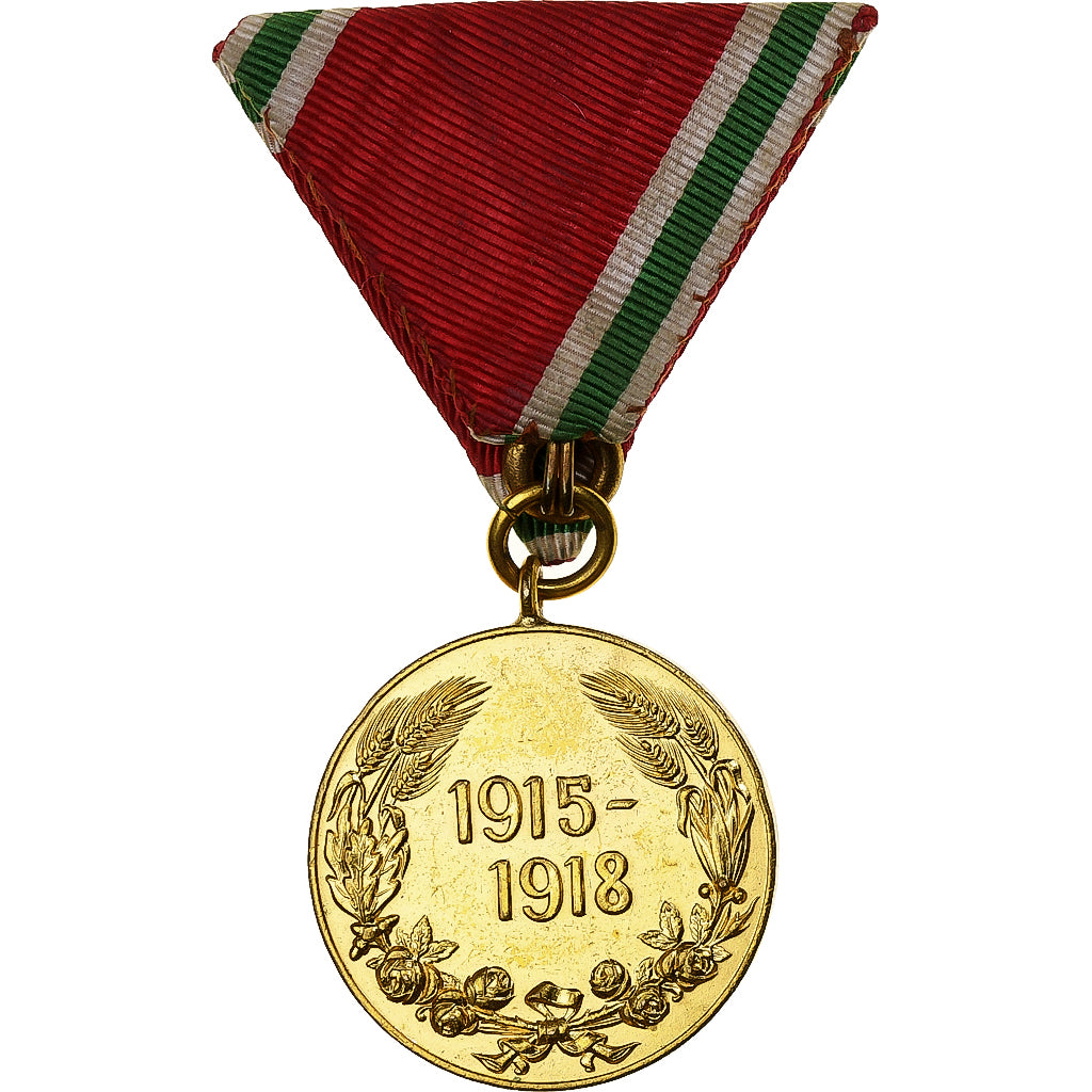 Bulgarije, Commémorative, WAR, Medaille, 1915-1918, Excellent Quality, Silvered