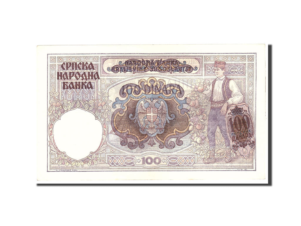 Geldschein, Serbien, 100 Dinara, 1941, 1941-05-01, KM:23, UNZ-