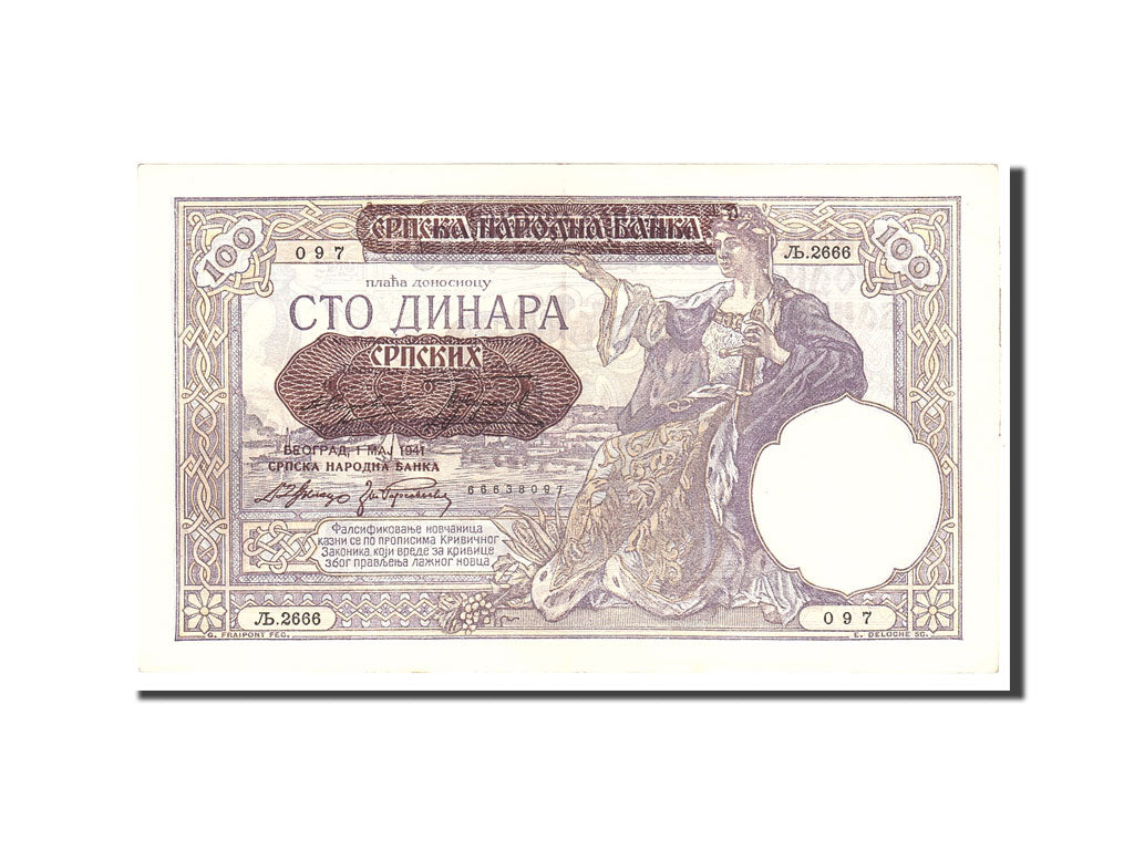 Geldschein, Serbien, 100 Dinara, 1941, 1941-05-01, KM:23, UNZ-