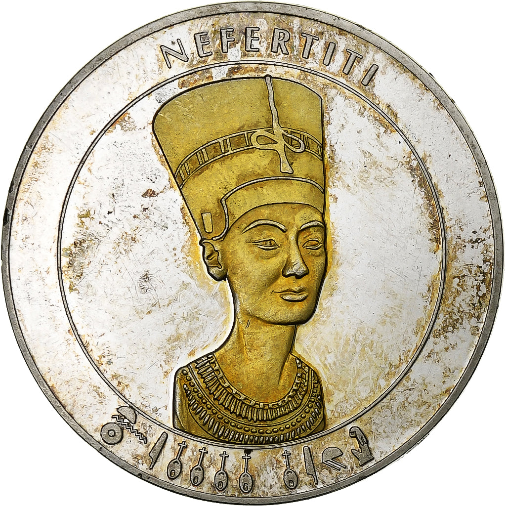 France, Medal, Nefertiti, Ancient Egypt, Silver, AU(55-58)