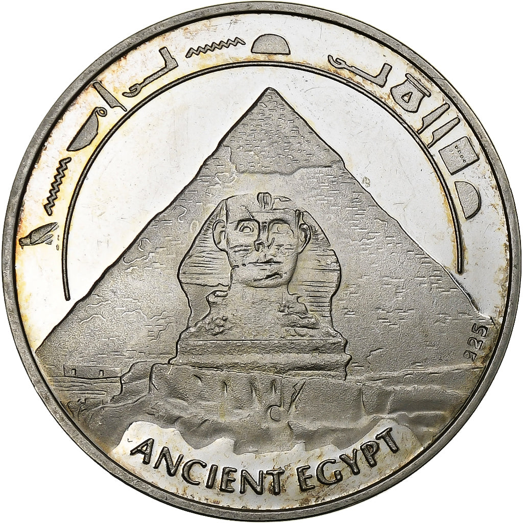 France, Medal, Nefertiti, Ancient Egypt, Silver, AU(55-58)