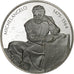 Frankrijk, Medaille, 500ème Anniversaire de la Naissance de Michel-Ange, 1975