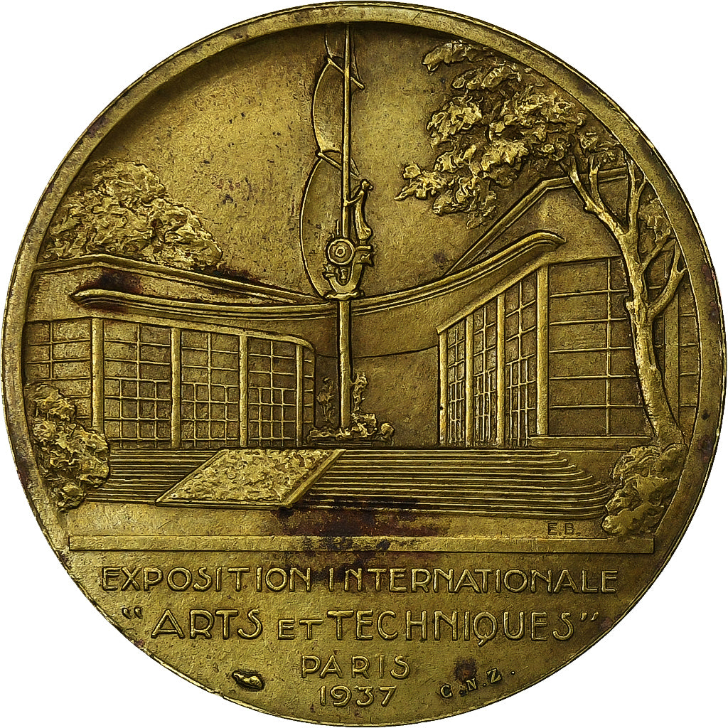 France, Medal, Exposition Internationale 