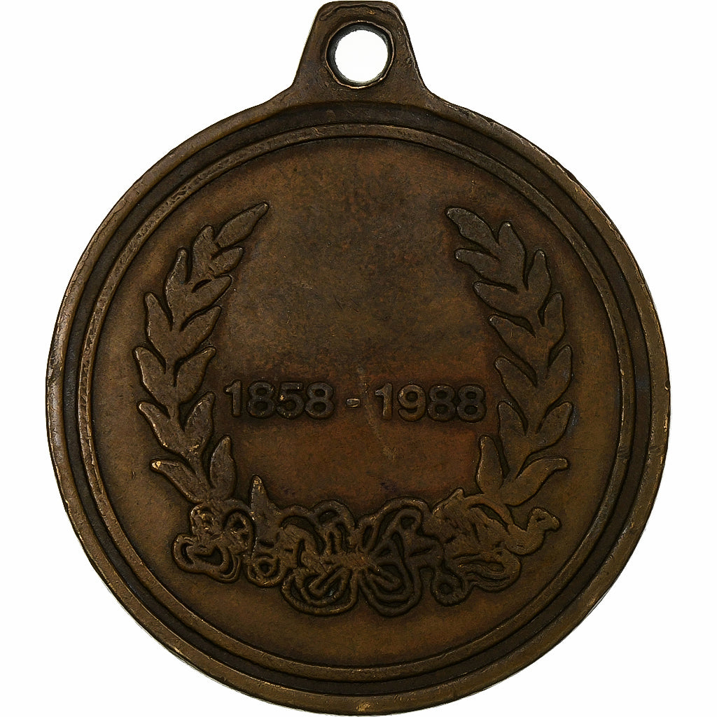 Stany Zjednoczone Ameryki, medal, YMCA of Metropolitan Chicago Celebrating 130