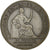 Francia, ficha, Chambre au Tribunal de Commerce, Nantes, Argento, Flan mat, SPL-