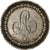 France, Medal, Naissance, Angelots, 1810, Silver, Denon / Andrieu, VF(30-35)