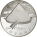 Francia, medaglia, Nations Unies, Guyana, Argento, SPL+