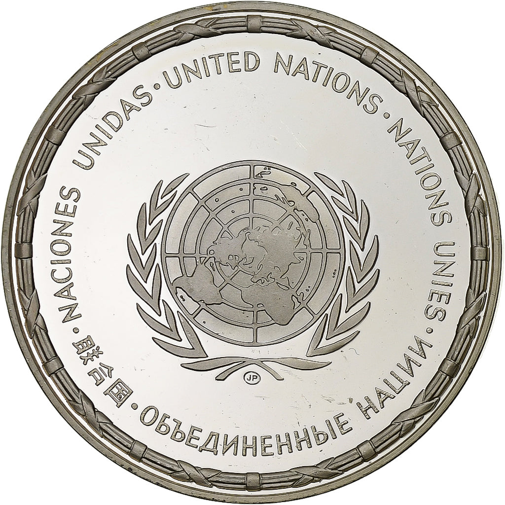 France, Medal, Nations Unies, Gambia, Silver, MS(64)