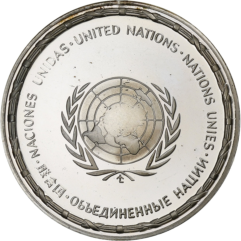 France, Medal, Nations Unies, République Centrafricaine, Silver, MS(64)
