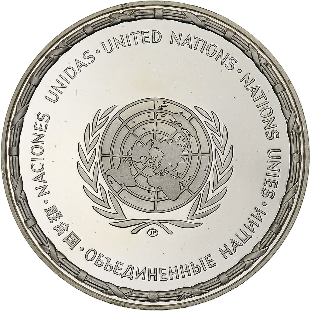Francia, medaglia, Nations Unies, Comores, Argento, SPL+