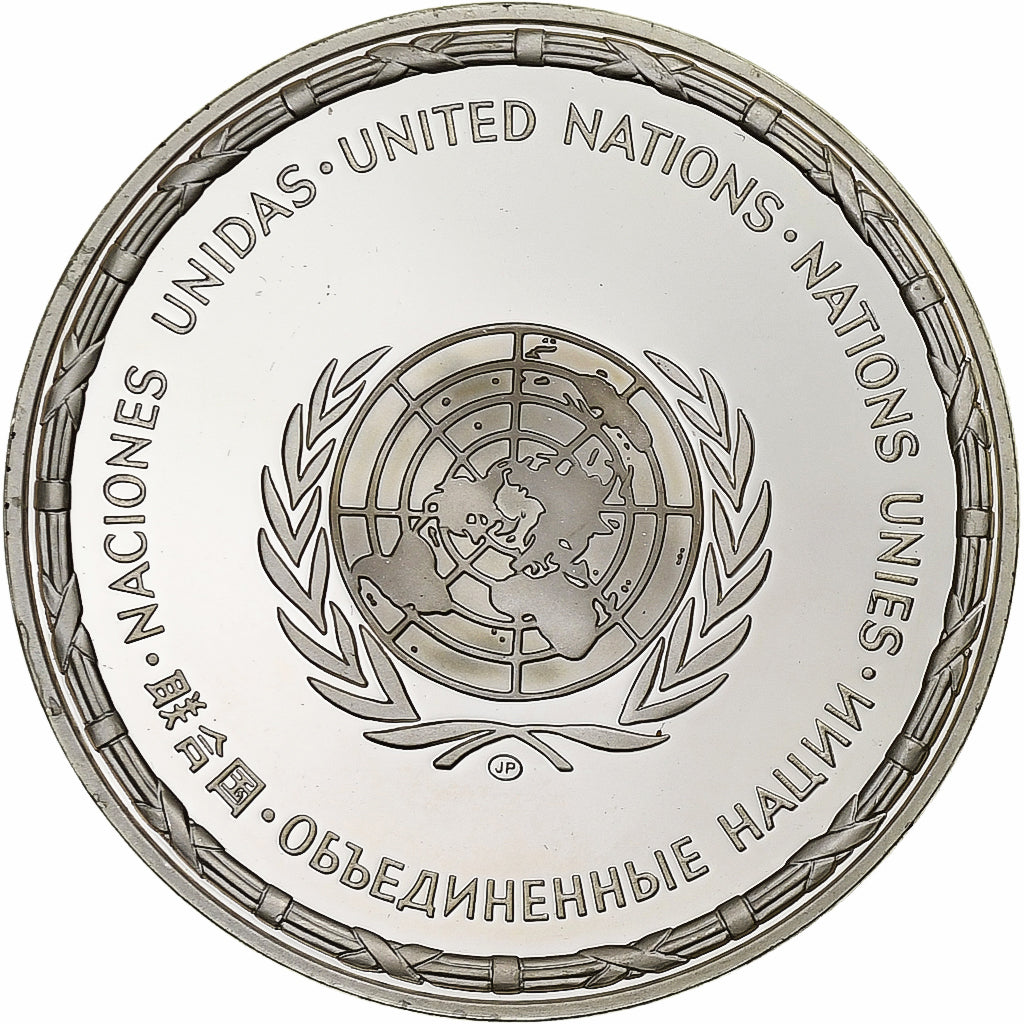 France, Médaille, Nations Unies, Ecuador, Argent, SPL+