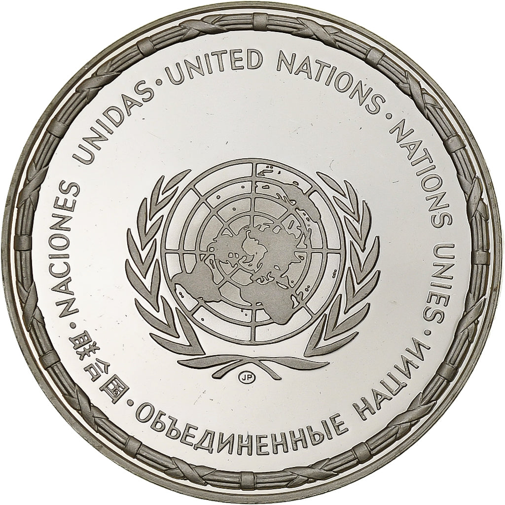 France, Medal, Nations Unies, Suriname, Silver, MS(64)