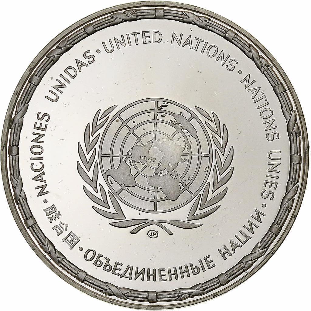 France, Medal, Nations Unies, Nigeria, Silver, MS(64)