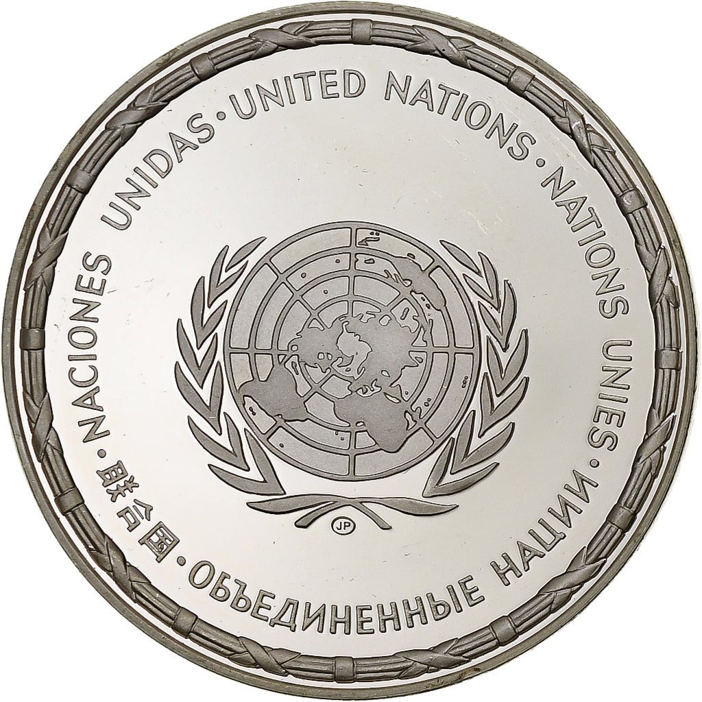 France, Medal, Nations Unies, Guatemala, Silver, MS(64)