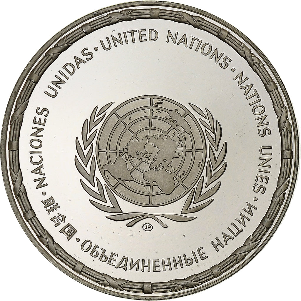 France, Medal, Nations Unies, Guinée Equatoriale, Silver, MS(64)