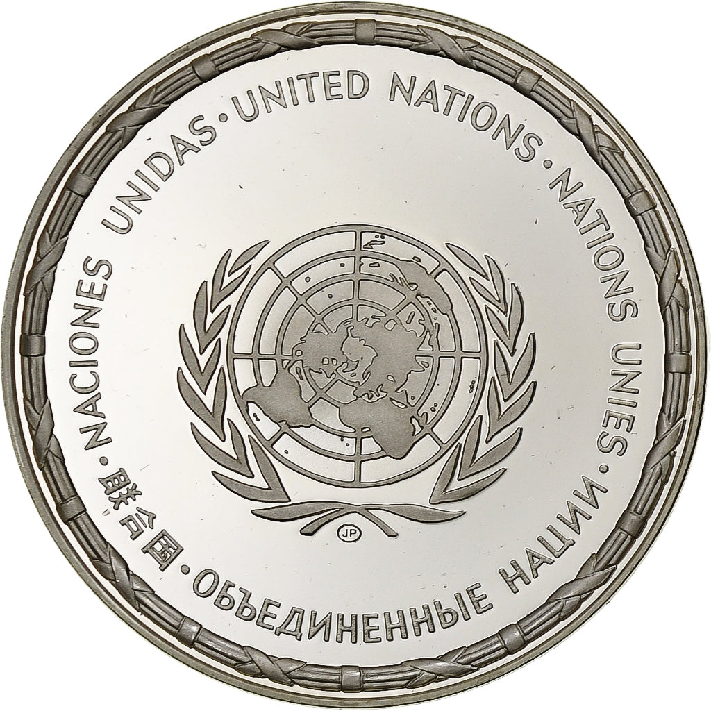 France, Medal, Nations Unies, Afrique du Sud, Silver, MS(64)