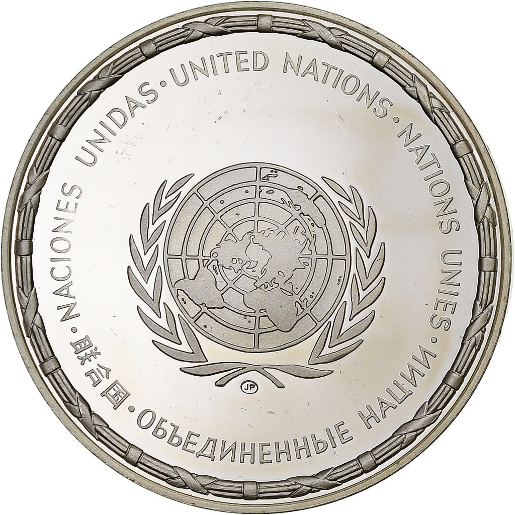France, Medal, Nations Unies, Bolivia, Silver, MS(64)