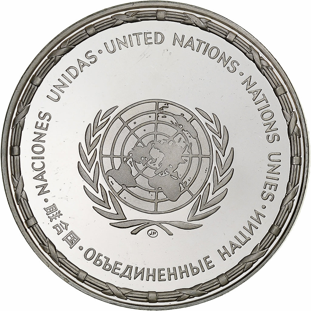 France, Medal, Nations Unies, El Salvador, Silver, MS(64)
