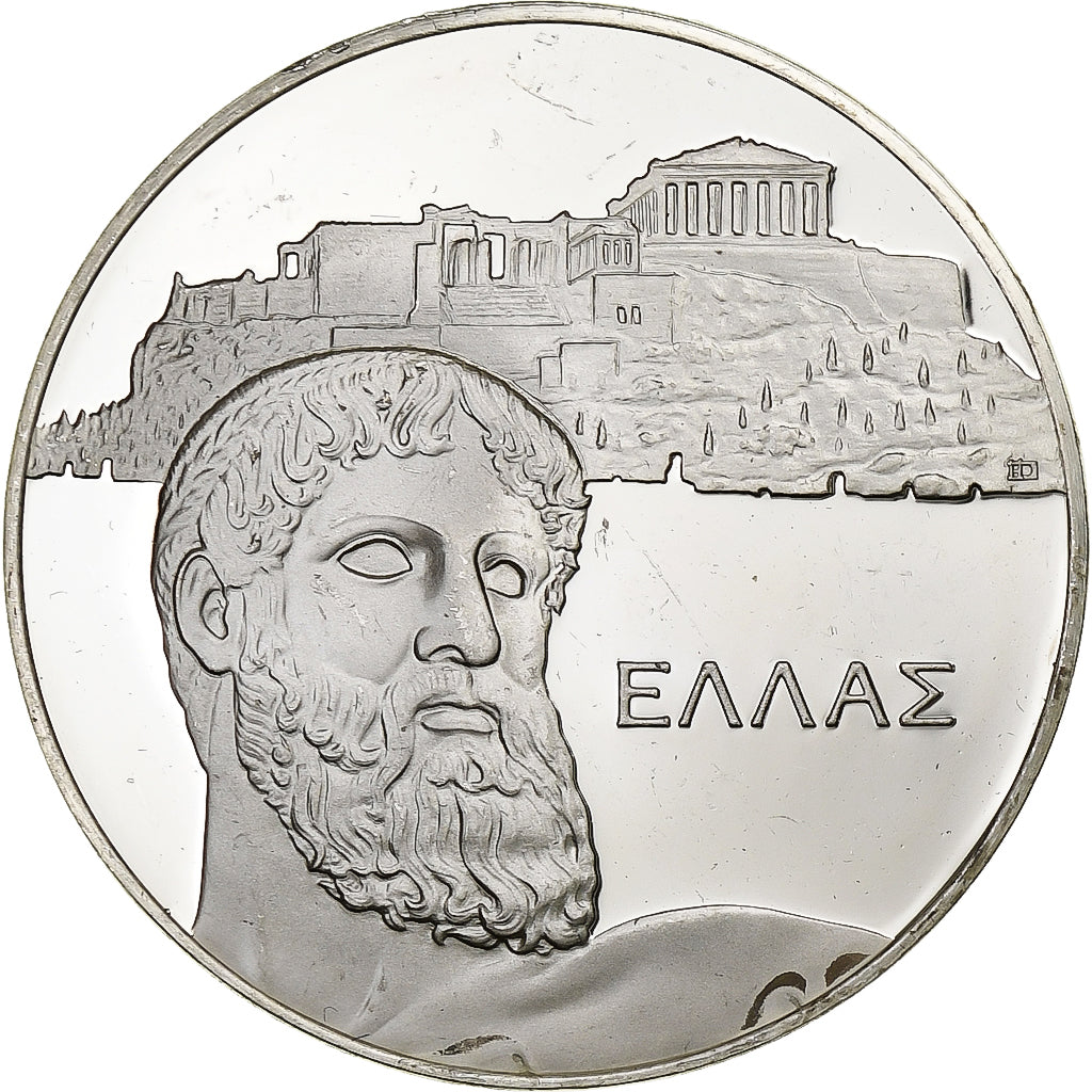 Francia, medaglia, Nations Unies, Grèce, Argento, SPL+