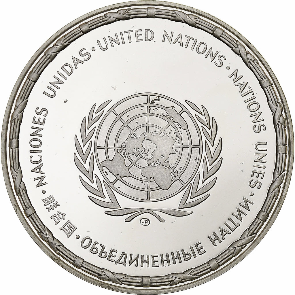France, Medal, Nations Unies, Romania, Silver, MS(64)