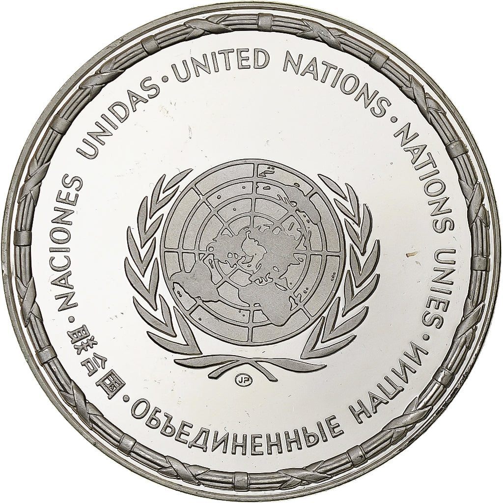 France, Medal, Nations Unies, Luxembourg, Silver, MS(64)
