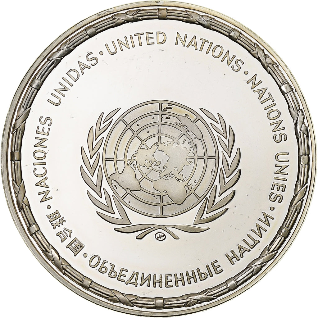France, Medal, Nations Unies, Bangladesh, Silver, MS(64)
