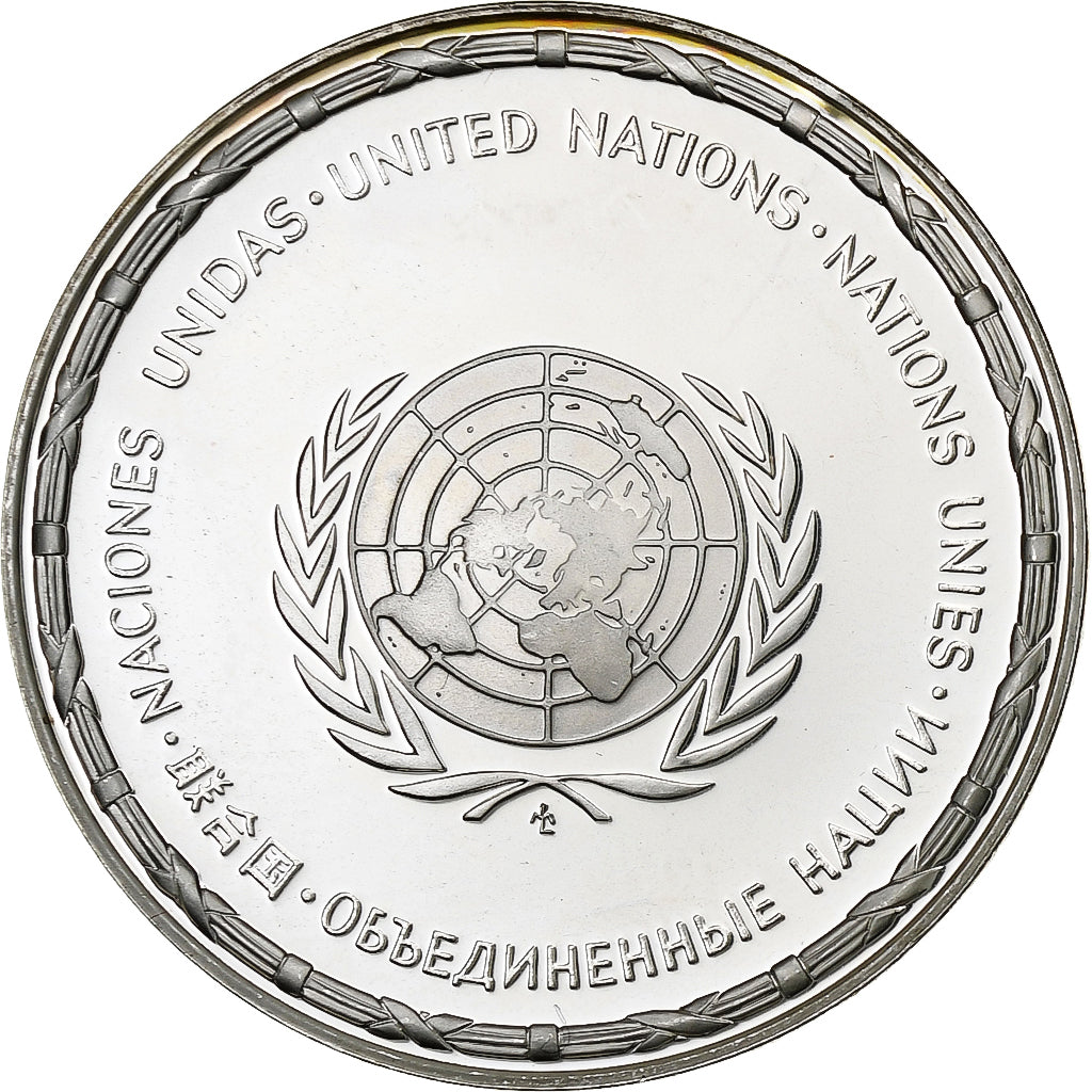France, Medal, Nations Unies, Bahrein, Silver, MS(64)