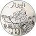 France, Medal, Nations Unies, Emirats Arabes Unis, Silver, MS(64)
