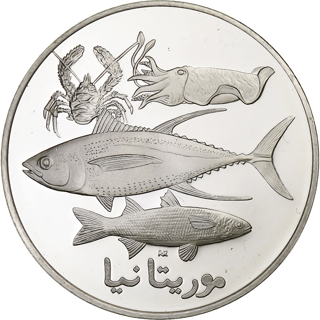France, Medal, Nations Unies, Mauritanie, Silver, MS(64)