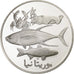 France, Medal, Nations Unies, Mauritanie, Silver, MS(64)