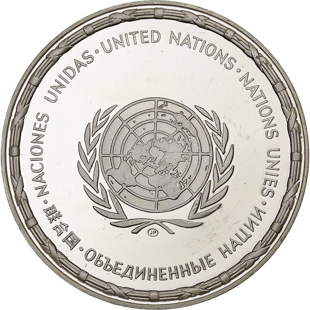 France, Medal, Nations Unies, Mauritanie, Silver, MS(64)