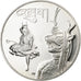 France, Medal, Nations Unies, Bhoutan, Silver, MS(64)