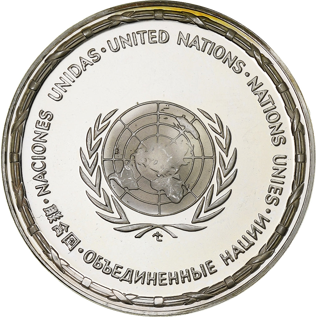 France, Medal, Nations Unies, Bhoutan, Silver, MS(64)