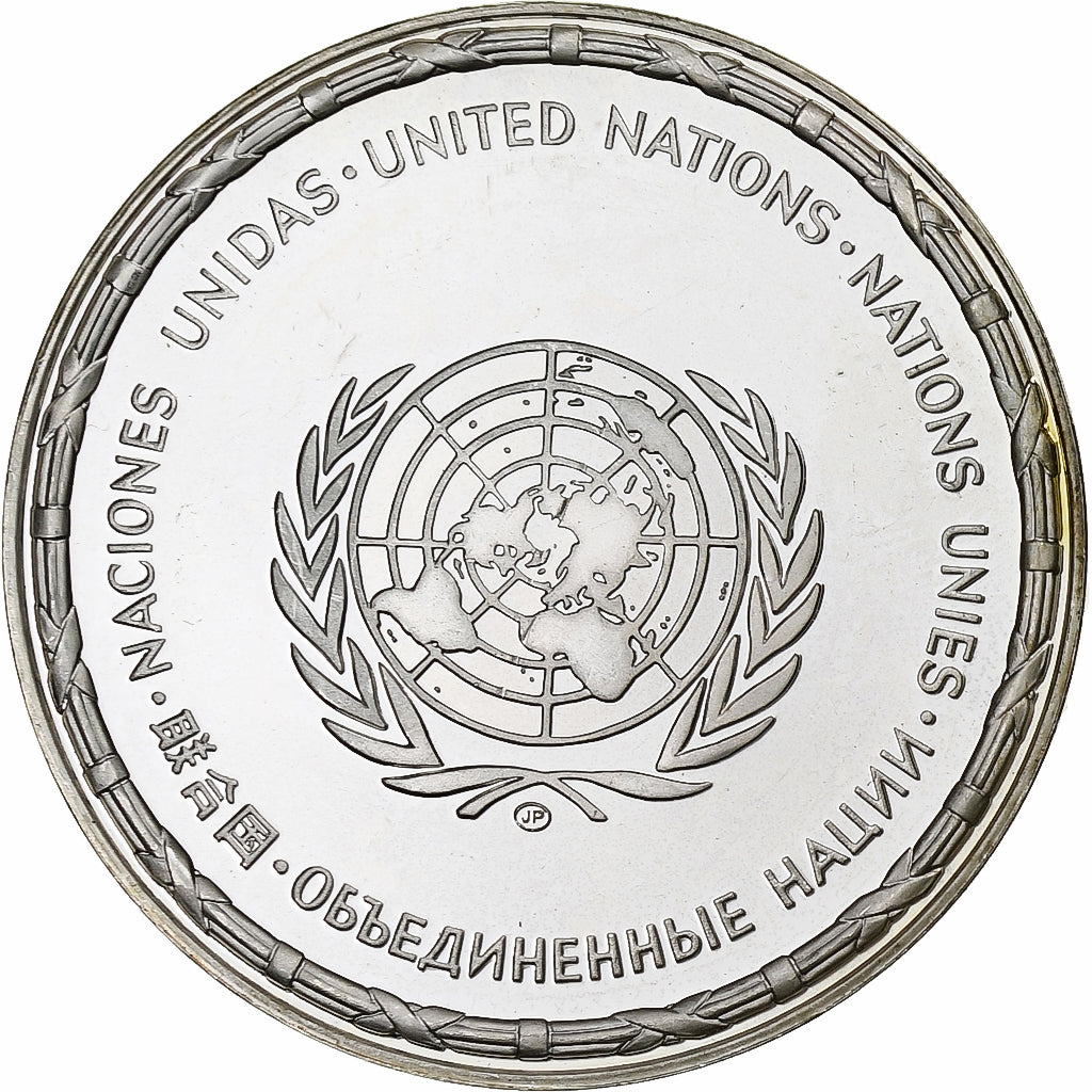 France, Médaille, Nations Unies, Oman, Argent, SPL+