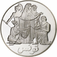 France, Medal, Nations Unies, Tunisie, Silver, MS(64)