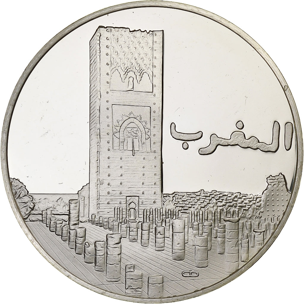 Francja, medal, Nations Unies, Maroc, Srebro, MS(64)