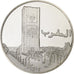 Francja, medal, Nations Unies, Maroc, Srebro, MS(64)