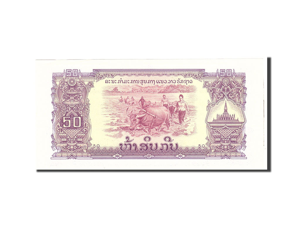 Banknote, Lao, 50 Kip, Undated, Undated, KM:22a, UNC(65-70)