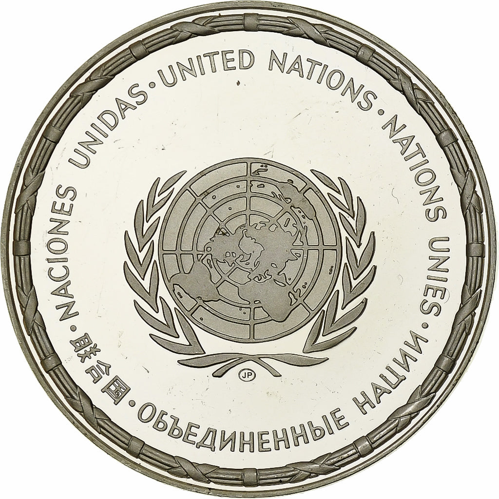 France, Medal, Nations Unies, Liberia, Silver, MS(64)