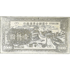 Francia, Timbre, 1000 Yuan, Argento, SPL