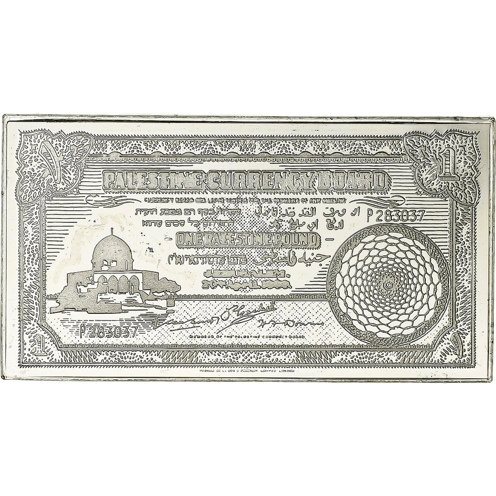 Francia, Timbre, One Palestine Pound, Argento, SPL
