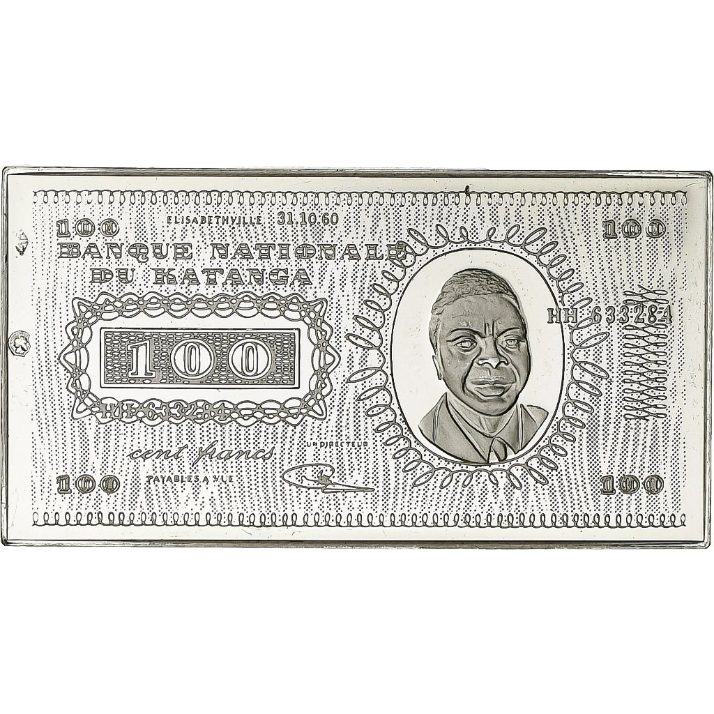 France, Timbre, Banque Nationale de Katanga, 100 Francs, Silver, MS(63)