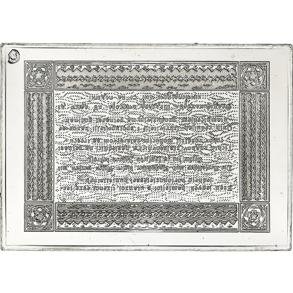 Francja, Timbre, 5 Forint, Srebro, MS(63)