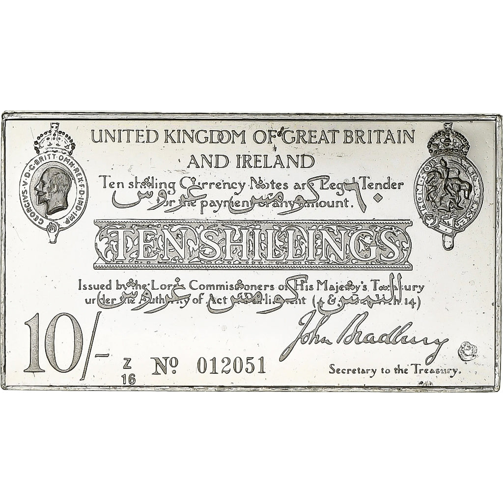 Francia, Timbre, Ten Shillings, Argento, SPL